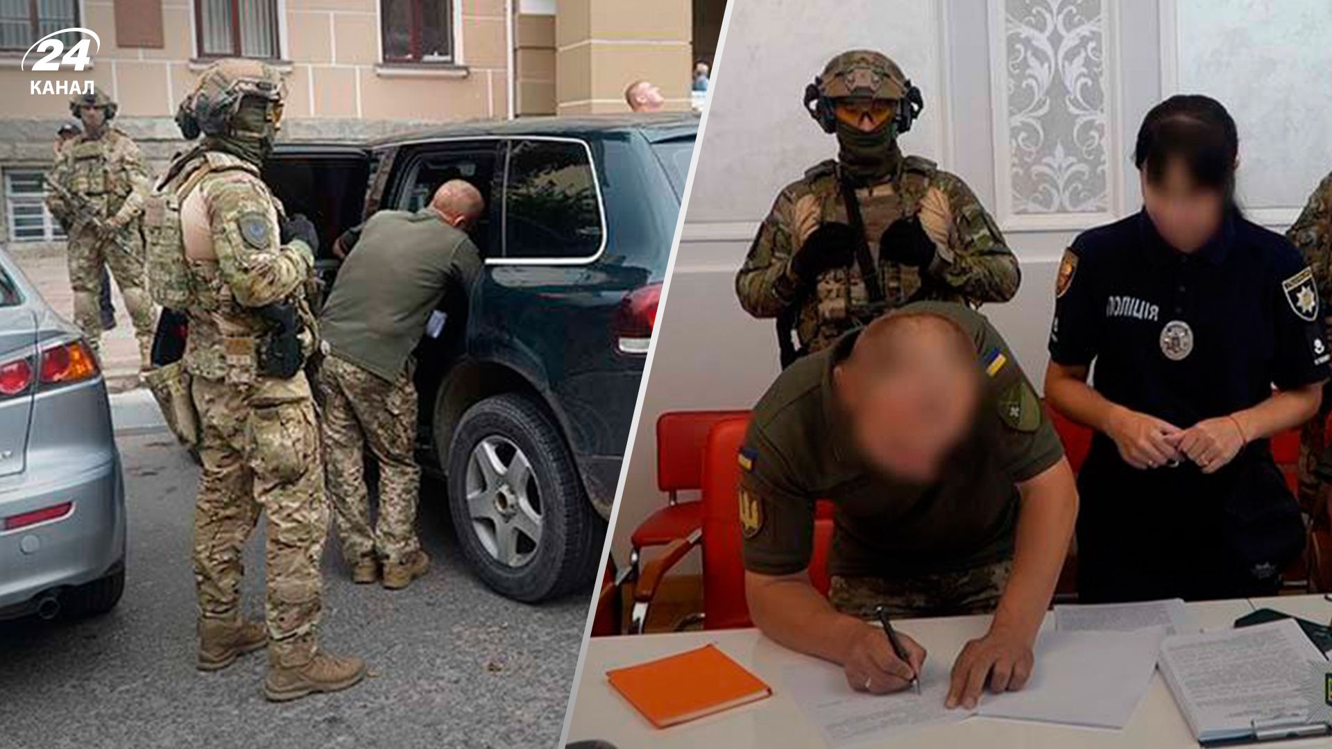 Корупція в ТЦК Тернопільщини Корупція в ТЦК Тернопільщини