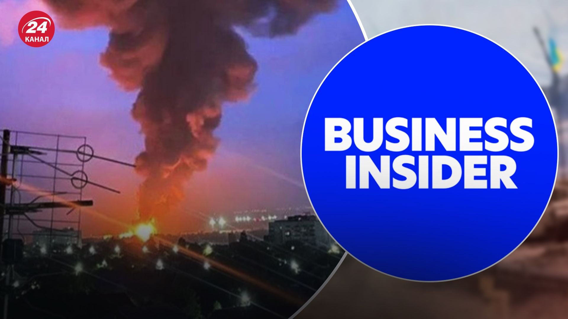 Какие успехи имеет Украина в нанесении ударов по России Какие успехи имеет Украина в нанесении ударов по России