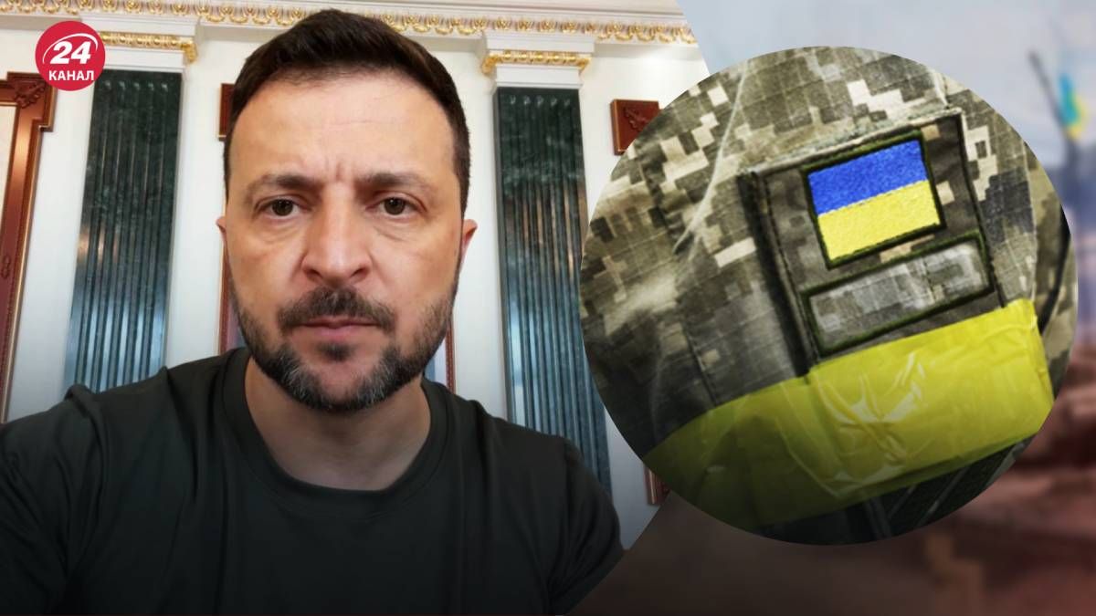 Зеленський анонсував інноваційний підхід у ЗСУ