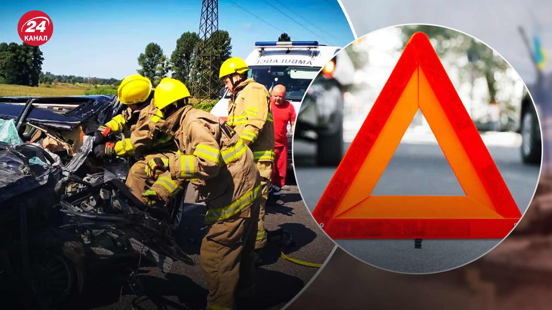 Біля Бородянки сталася моторошна аварія з BMW і вантажівкою Біля Бородянки сталася моторошна аварія з BMW і вантажівкою