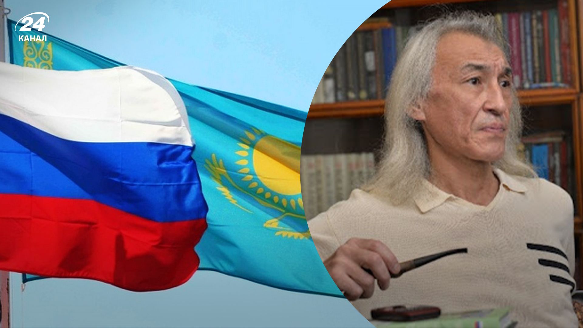 Казахский историк предостерег от нападения России на северный Казахстан Казахский историк предостерег от нападения России на северный Казахстан