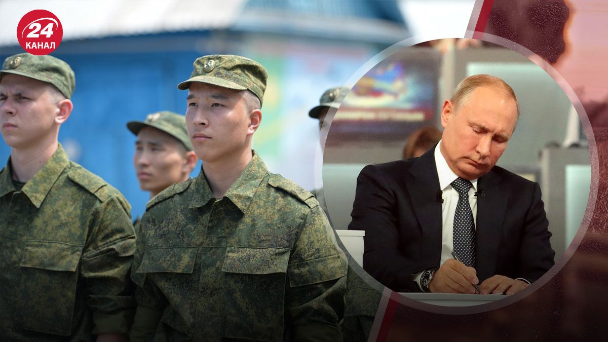 Путин удвоил выплаты военным - как это повлияет на экономику России - 24 Канал
