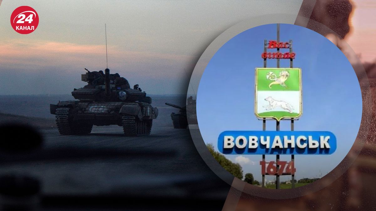 Зачем Россия планирует начать новое наступление на Волчанск