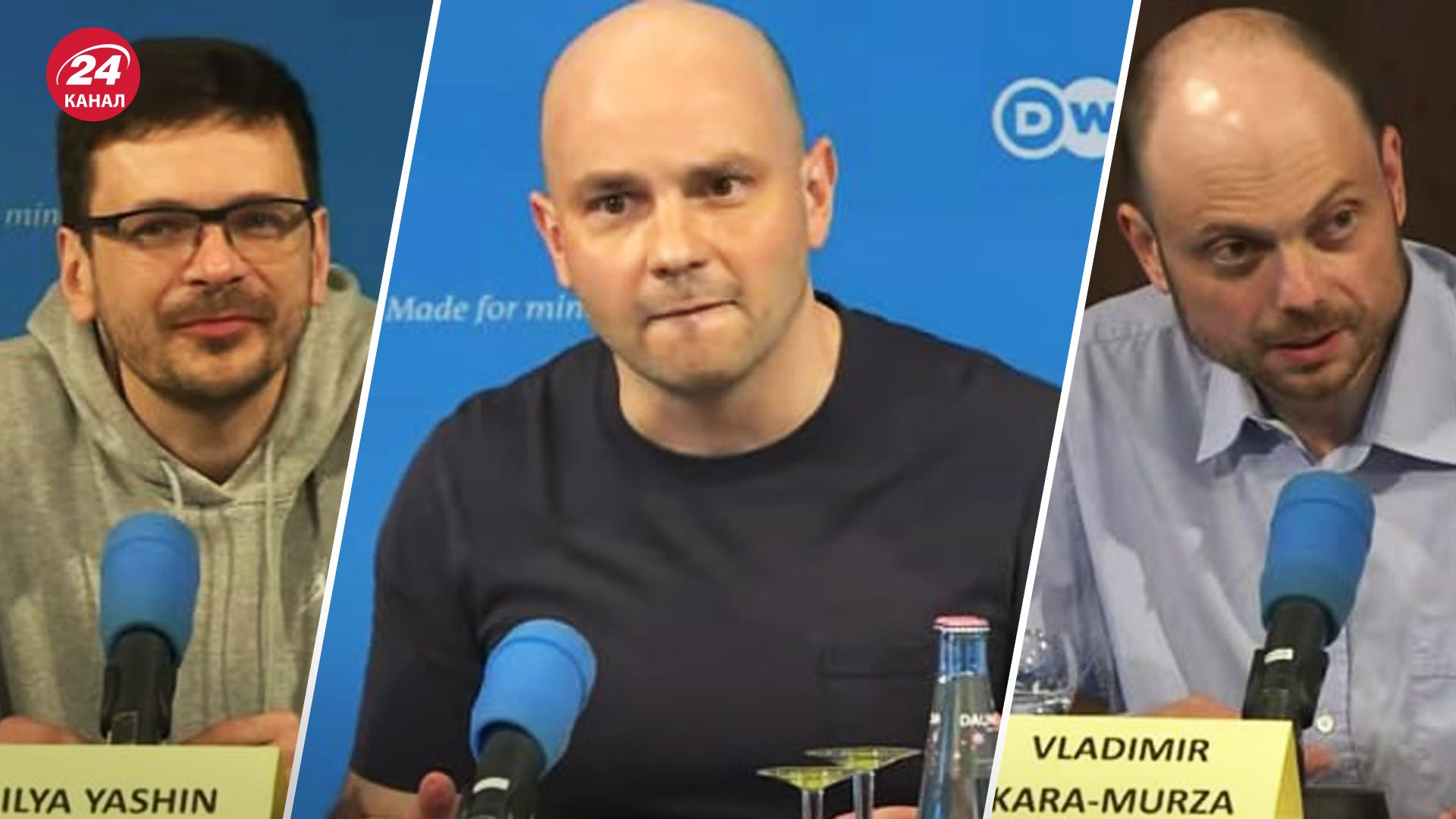 Обмен заключенными - Яшин, Пивоваров, Кара-Мурза высказались о войне в Украине - 24 Канал Обмен заключенными - Яшин, Пивоваров, Кара-Мурза высказались о войне в Украине - 24 Канал