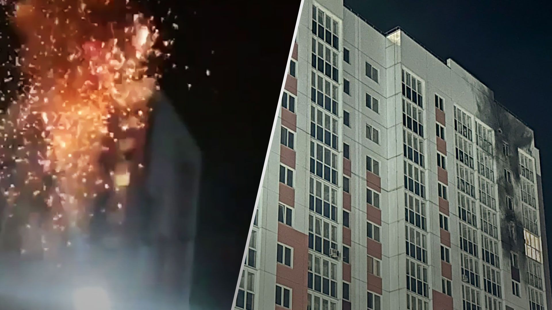 Безпілотник влетів у житловий будинок під російським Орлом - 24 Канал Безпілотник влетів у житловий будинок під російським Орлом - 24 Канал