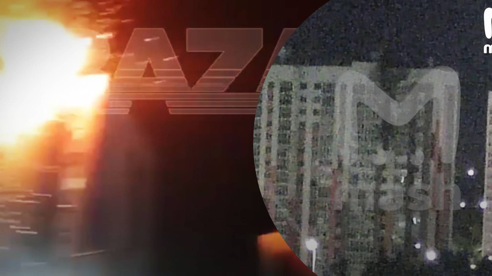 Беспилотник влетел в жилой дом под российским Орлом - 24 Канал Беспилотник влетел в жилой дом под российским Орлом - 24 Канал