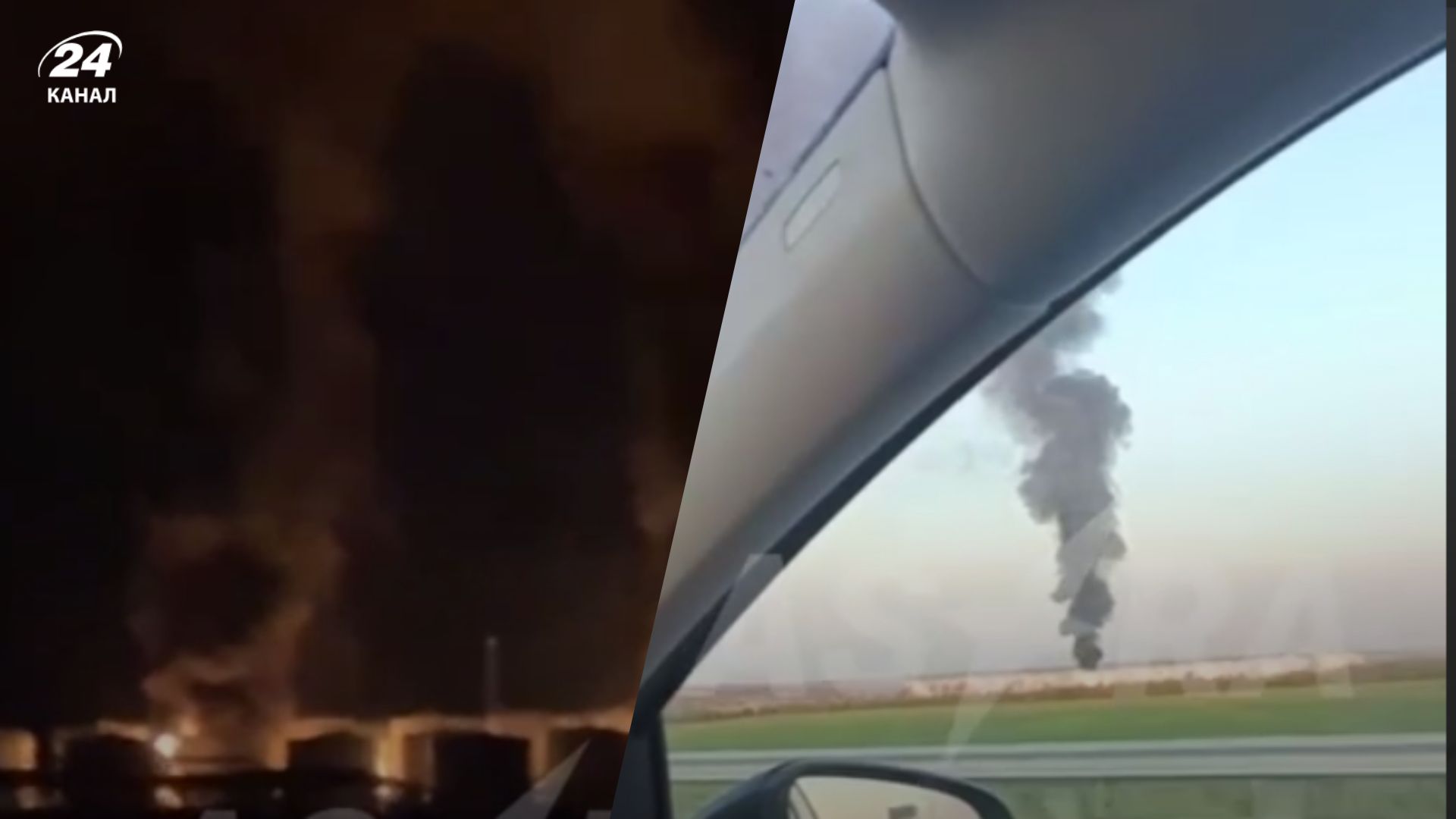 Удар по нефтебазе в Ростовской области