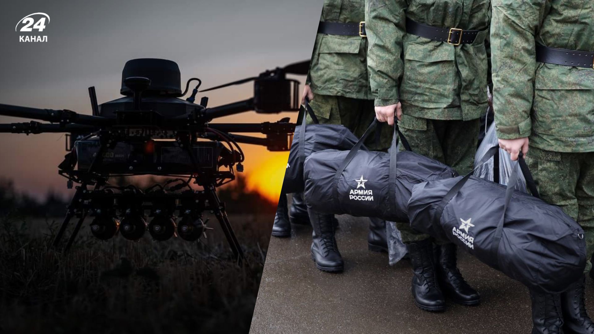 Потери России Потери России