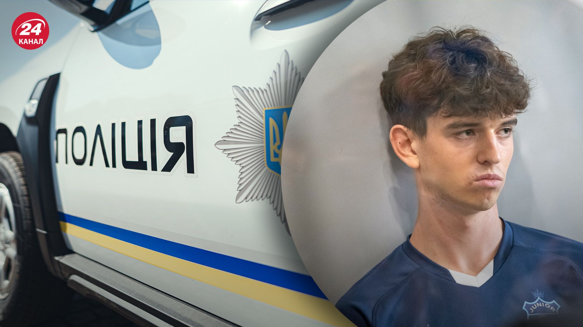 Суд наложил арест на личные вещи подозреваемого в убийстве Ирины Фарион Суд наложил арест на личные вещи подозреваемого в убийстве Ирины Фарион