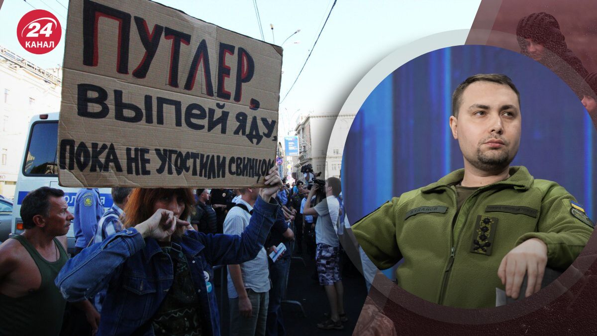 Бунт россиян маловероятен Бунт россиян маловероятен