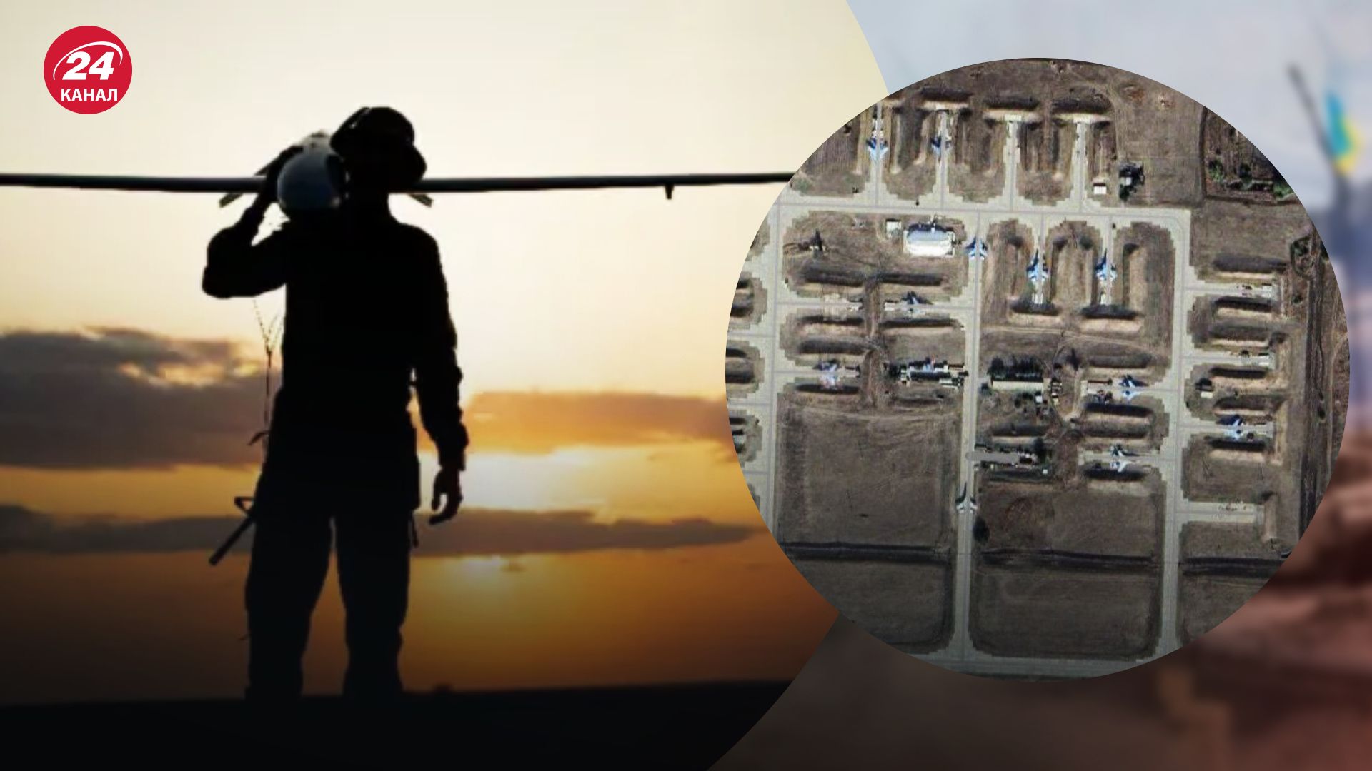 Атака на аеродром "Морозовськ" Атака на аеродром "Морозовськ"