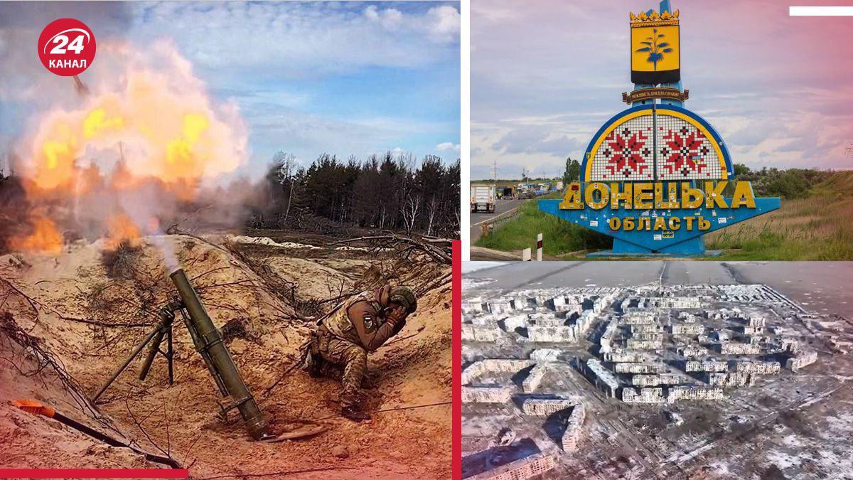 Росія зосередила сили на Донбасі Росія зосередила сили на Донбасі