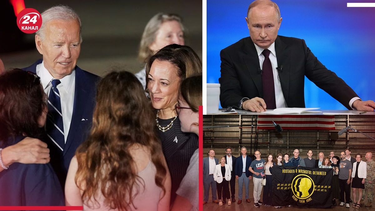 Обмен пленными между Россией и Западом – что удивительного было в этом обмене - 24 Канал Обмен пленными между Россией и Западом – что удивительного было в этом обмене - 24 Канал