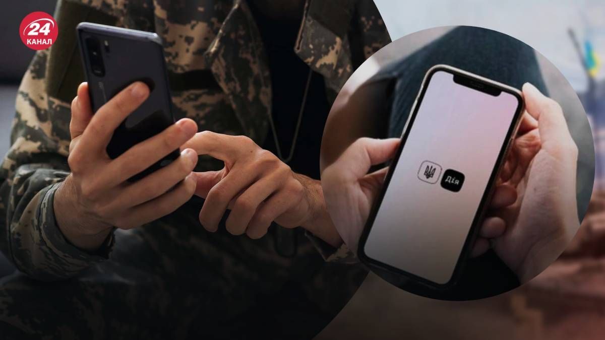 В Україні діє електронне бронювання В Україні діє електронне бронювання