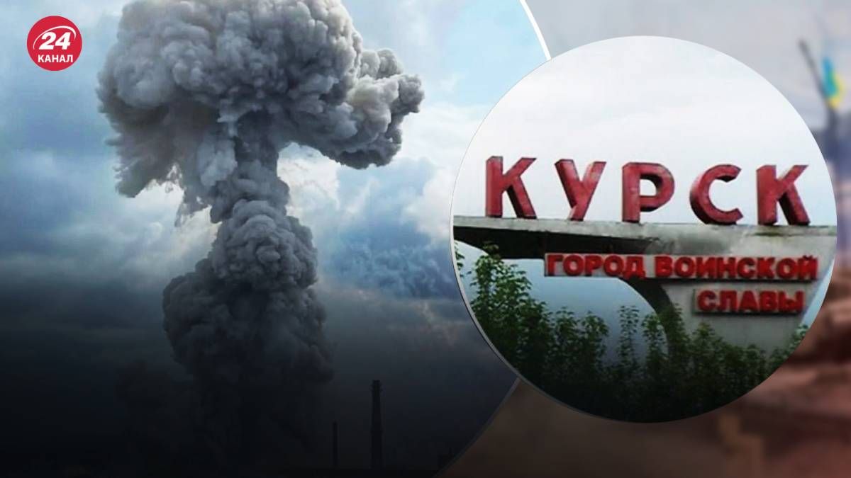 Курскую область атаковали дроны
