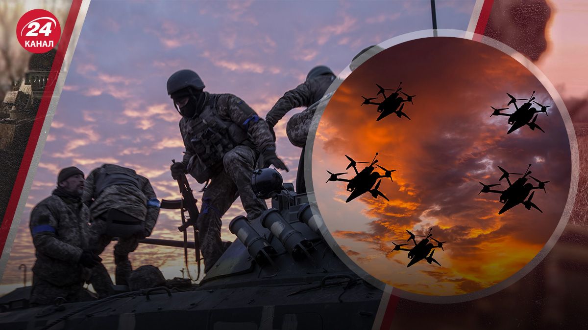 Дрони для ЗСУ Дрони для ЗСУ