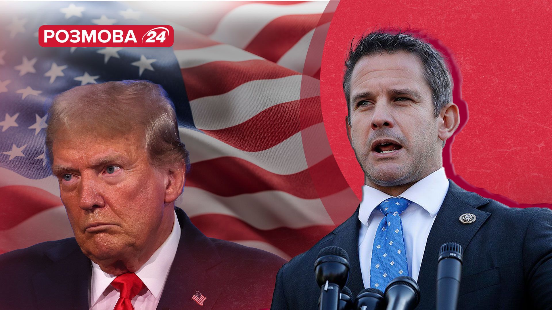 Вибори США 2024 - хто стане президентом, яким президентом буде Гарріс - Трамп помилився - 24 Канал Вибори США 2024 - хто стане президентом, яким президентом буде Гарріс - Трамп помилився - 24 Канал