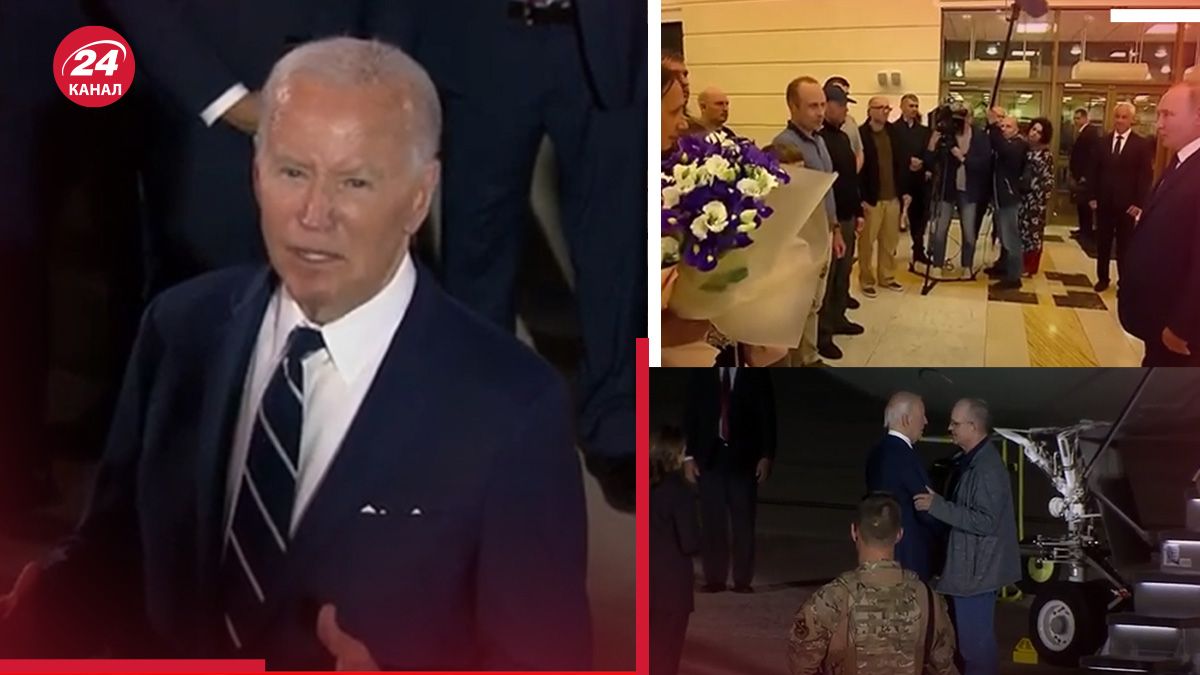 Между Россией и США состоялся обмен пленными Между Россией и США состоялся обмен пленными