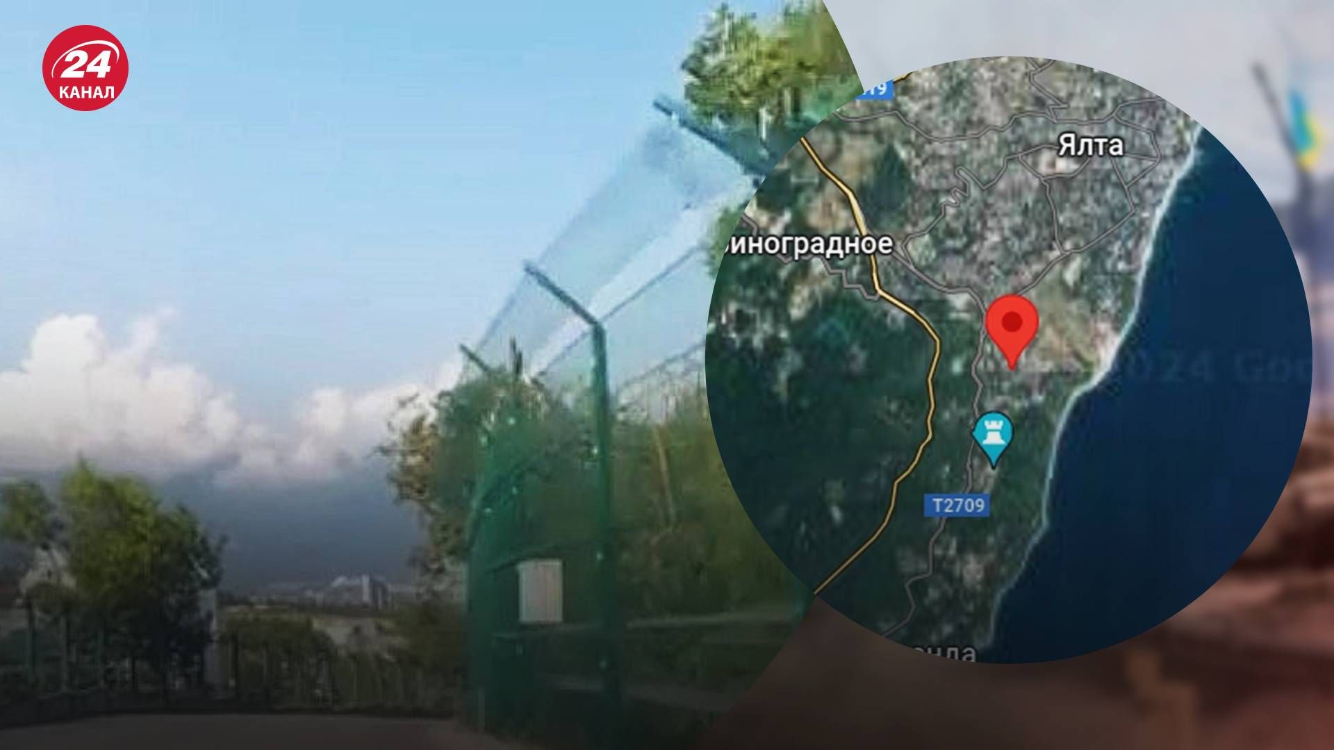 В санатории Ялты партизаны обнаружили пункт управления ФСБ - 24 Канал В санатории Ялты партизаны обнаружили пункт управления ФСБ - 24 Канал