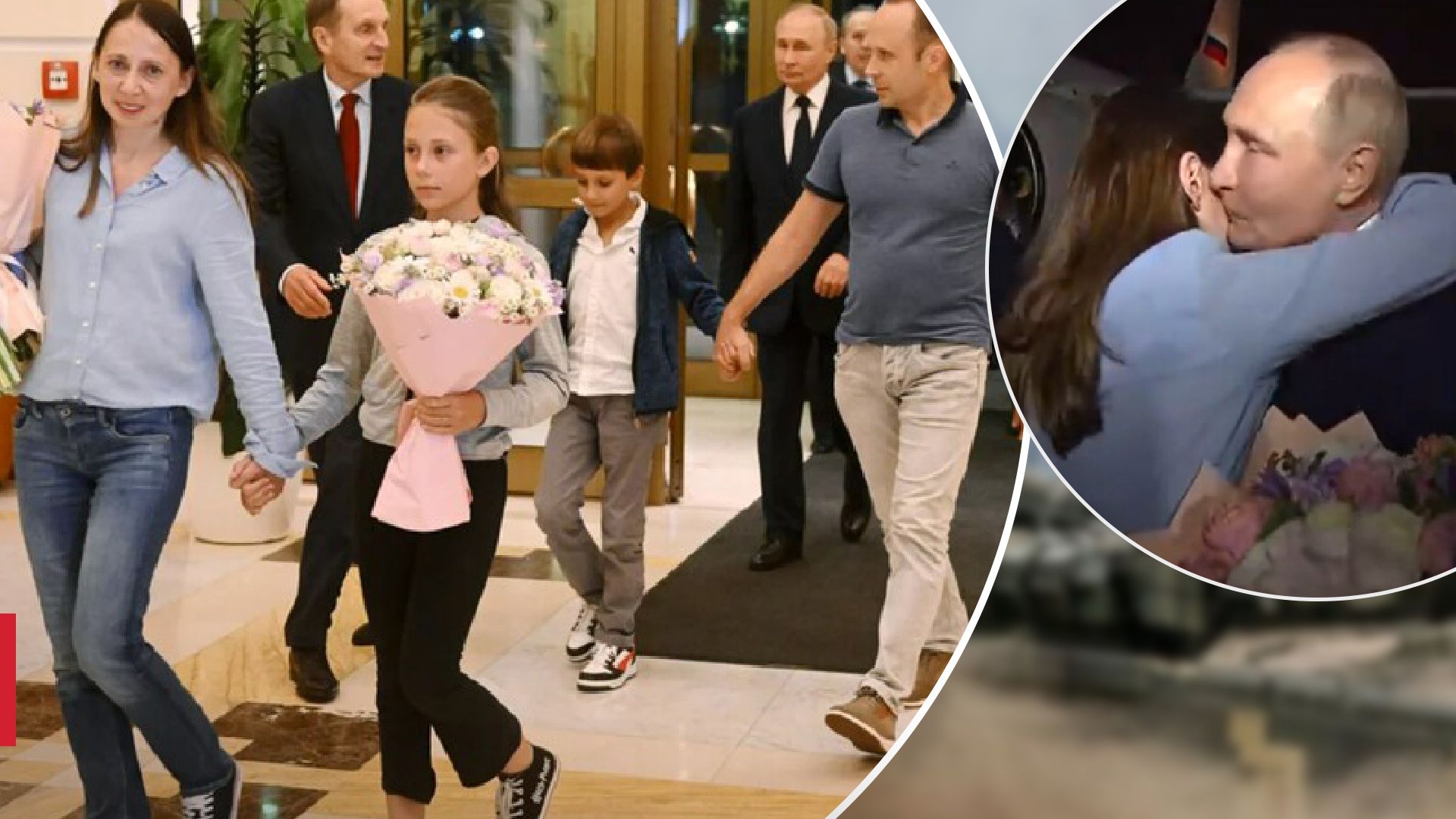 Дульцевих обміняли у рамках історичної угоди Дульцевих обміняли у рамках історичної угоди