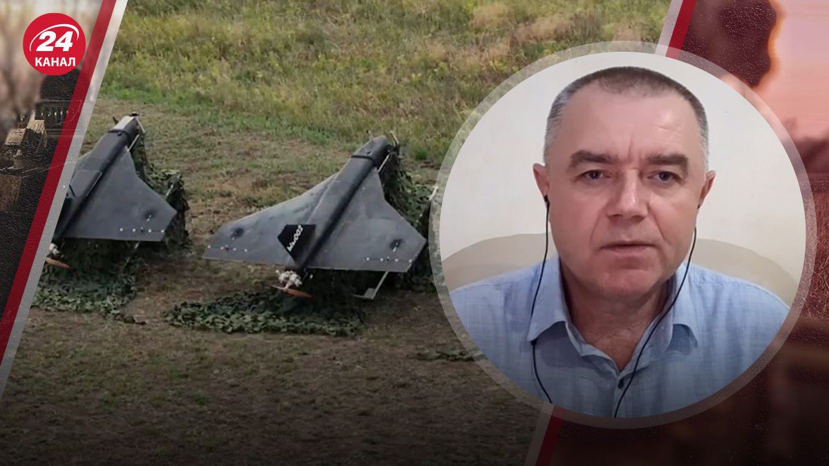 Новые российские дроны в России Новые российские дроны в России