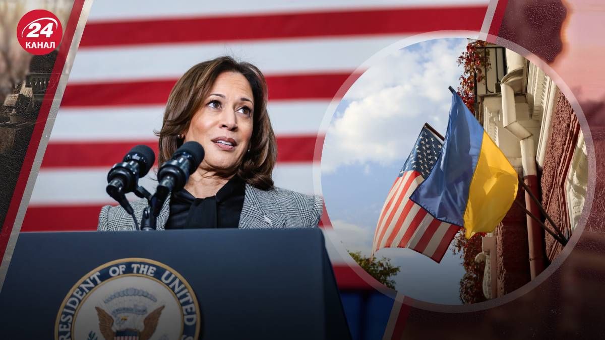 Продолжит ли Камала Харрис политику Джозефа Байдена в отношении Украины Продолжит ли Камала Харрис политику Джозефа Байдена в отношении Украины