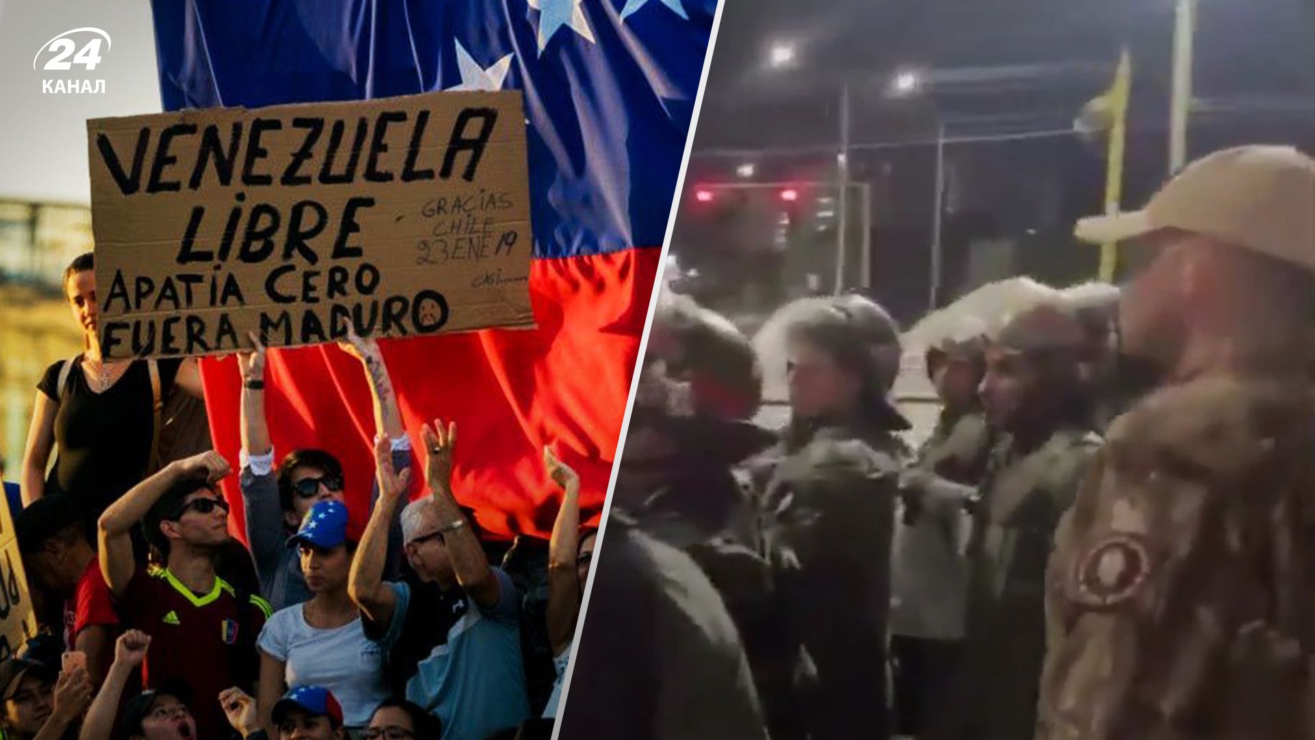 Зеленский отреагировал на вероятное присутствие вагнеровцев в Венесуэле Зеленский отреагировал на вероятное присутствие вагнеровцев в Венесуэле