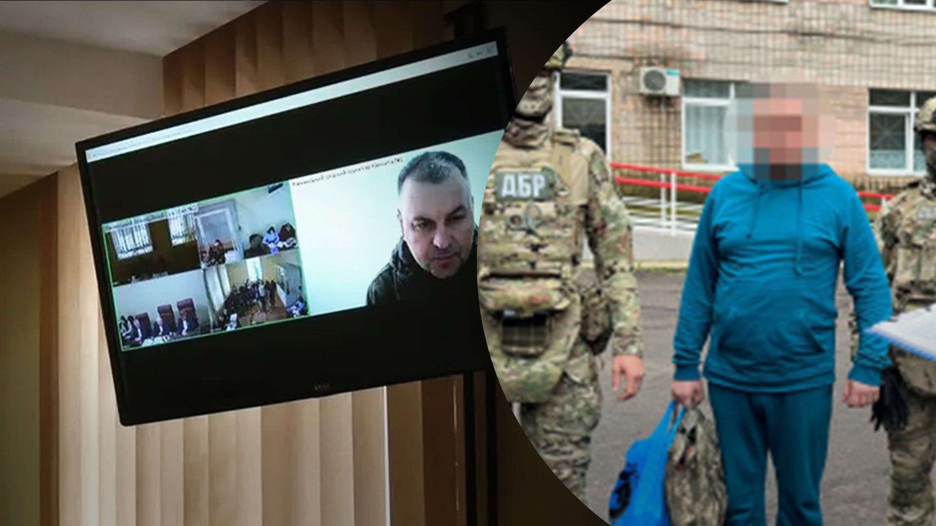 Экс-руководителя Ровненского ТЦК снова задержало ГБР Экс-руководителя Ровненского ТЦК снова задержало ГБР