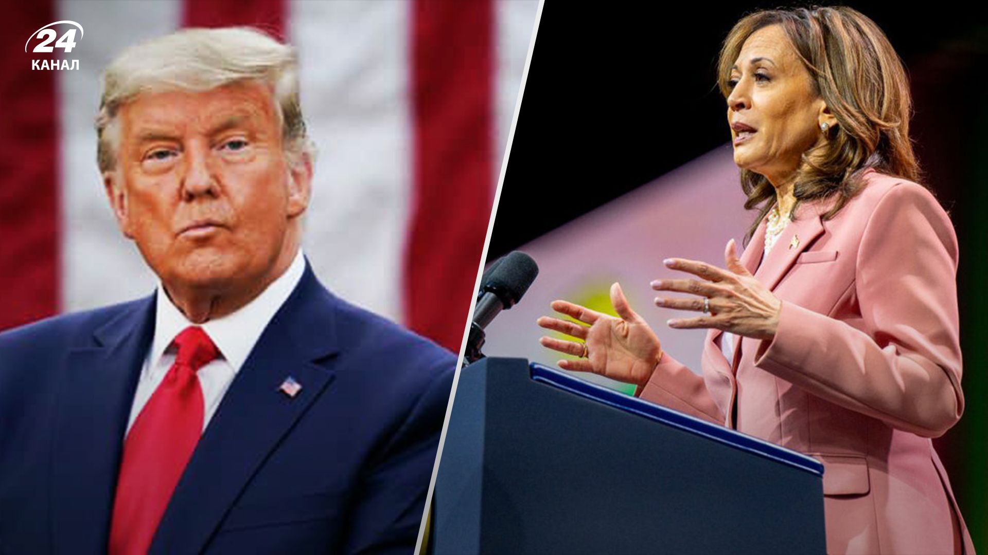 Харрис отказалась от дебатов на условиях Трампа Харрис отказалась от дебатов на условиях Трампа