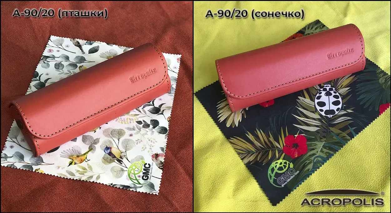 Салфетки из переработанных пластиковых бутылок Салфетки из переработанных пластиковых бутылок