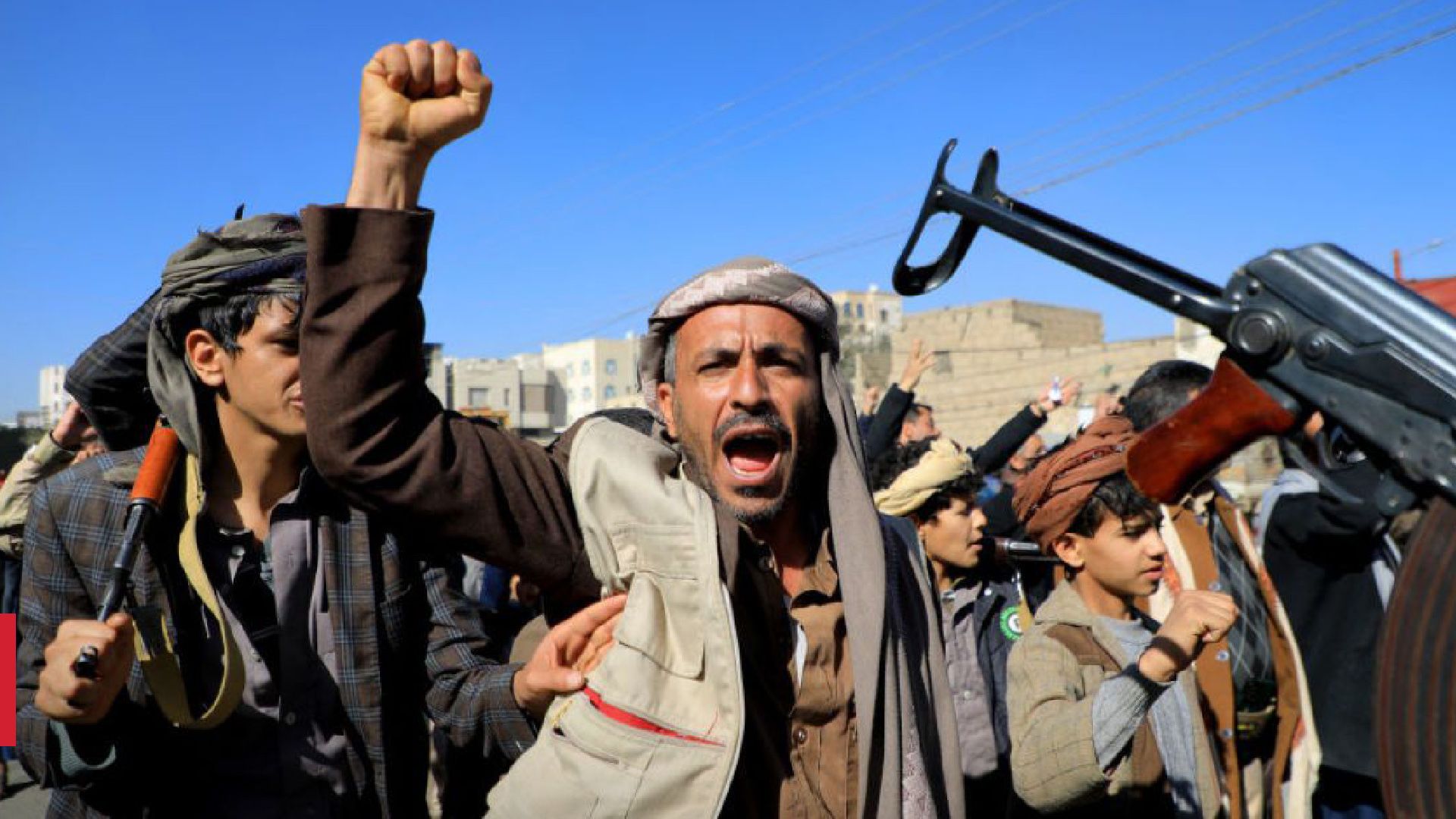 Россия планировала поставлять оружие Йемену