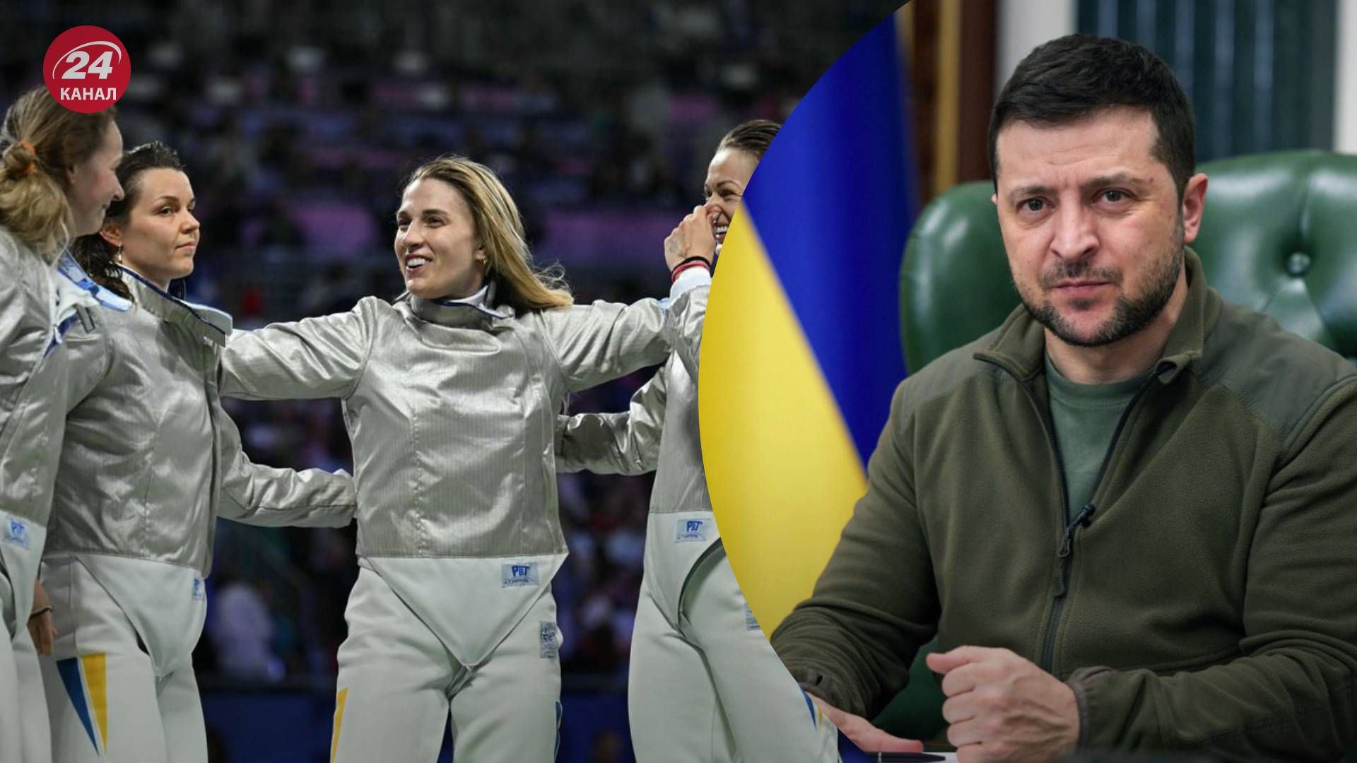 Реакция Зеленского на победу Украины на Олимпиаде - 24 Канал