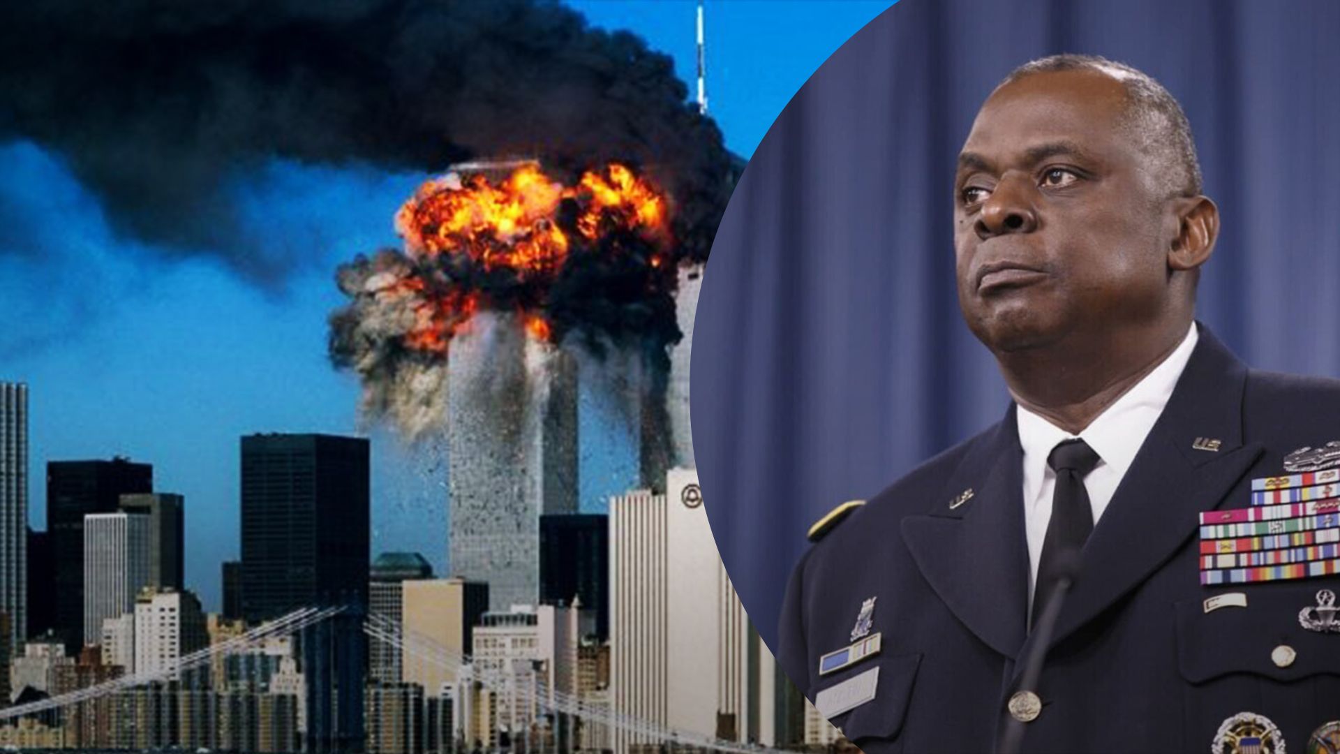 Отменены соглашения о признании вины с тремя подозреваемыми в терактах 11 сентября Отменены соглашения о признании вины с тремя подозреваемыми в терактах 11 сентября