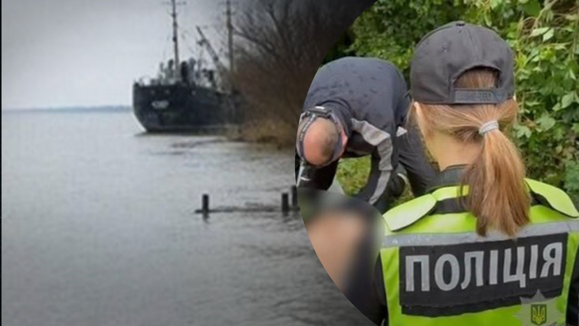 На Одещині знайшли тіло зниклої безвісти 13-річної дівчинки На Одещині знайшли тіло зниклої безвісти 13-річної дівчинки