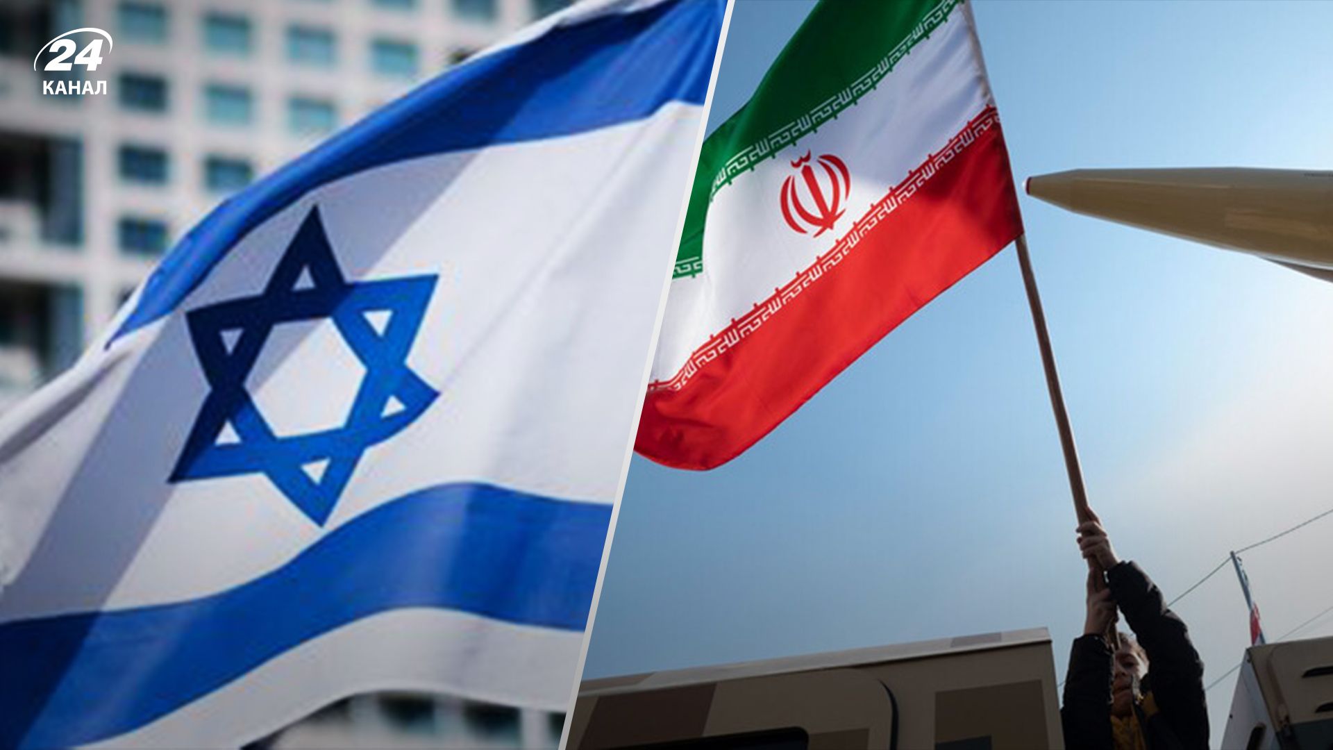 Іран планує запустити з Сирії дрони по території Ізраїлю