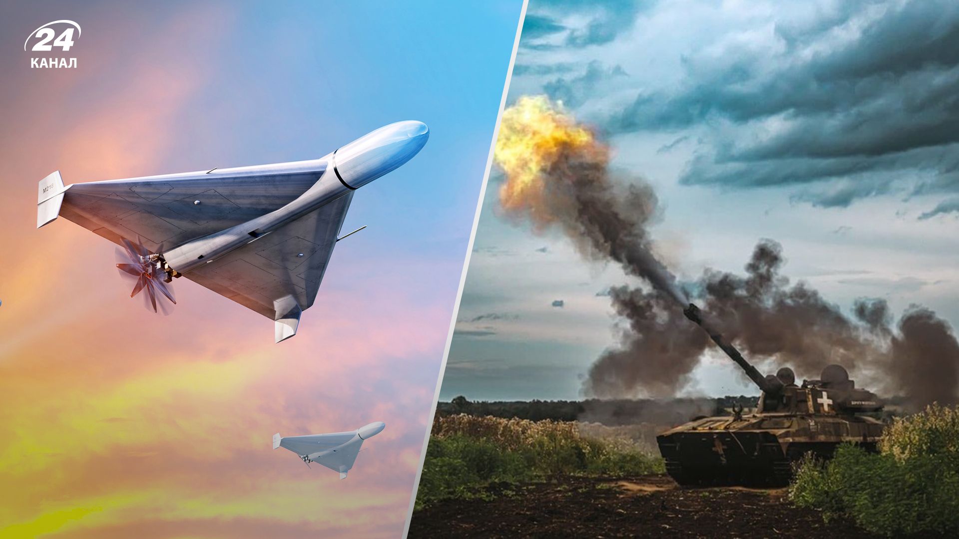 Хронология 893 дня войны Хронология 893 дня войны