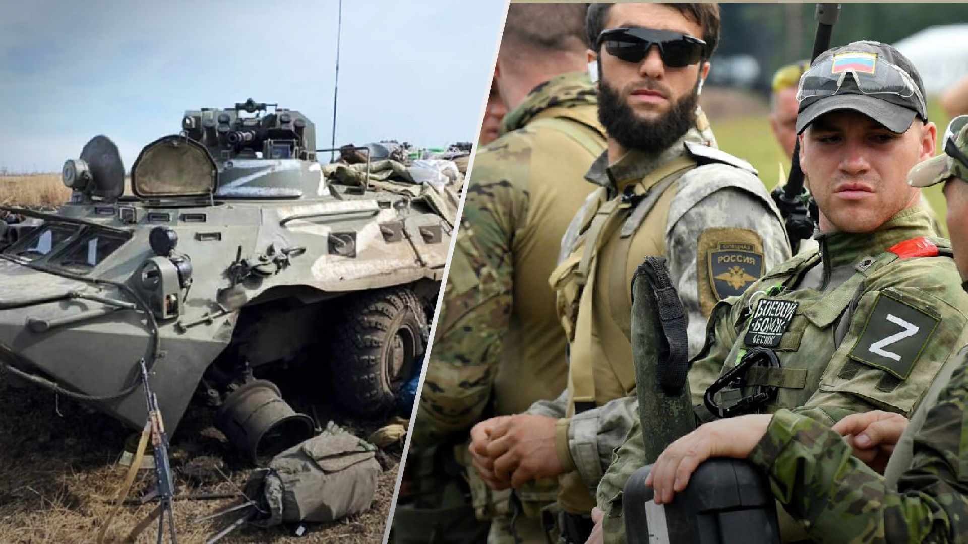 Война в Украине - потери врага - статистика Генштаба 3.04.2024 Война в Украине - потери врага - статистика Генштаба 3.04.2024