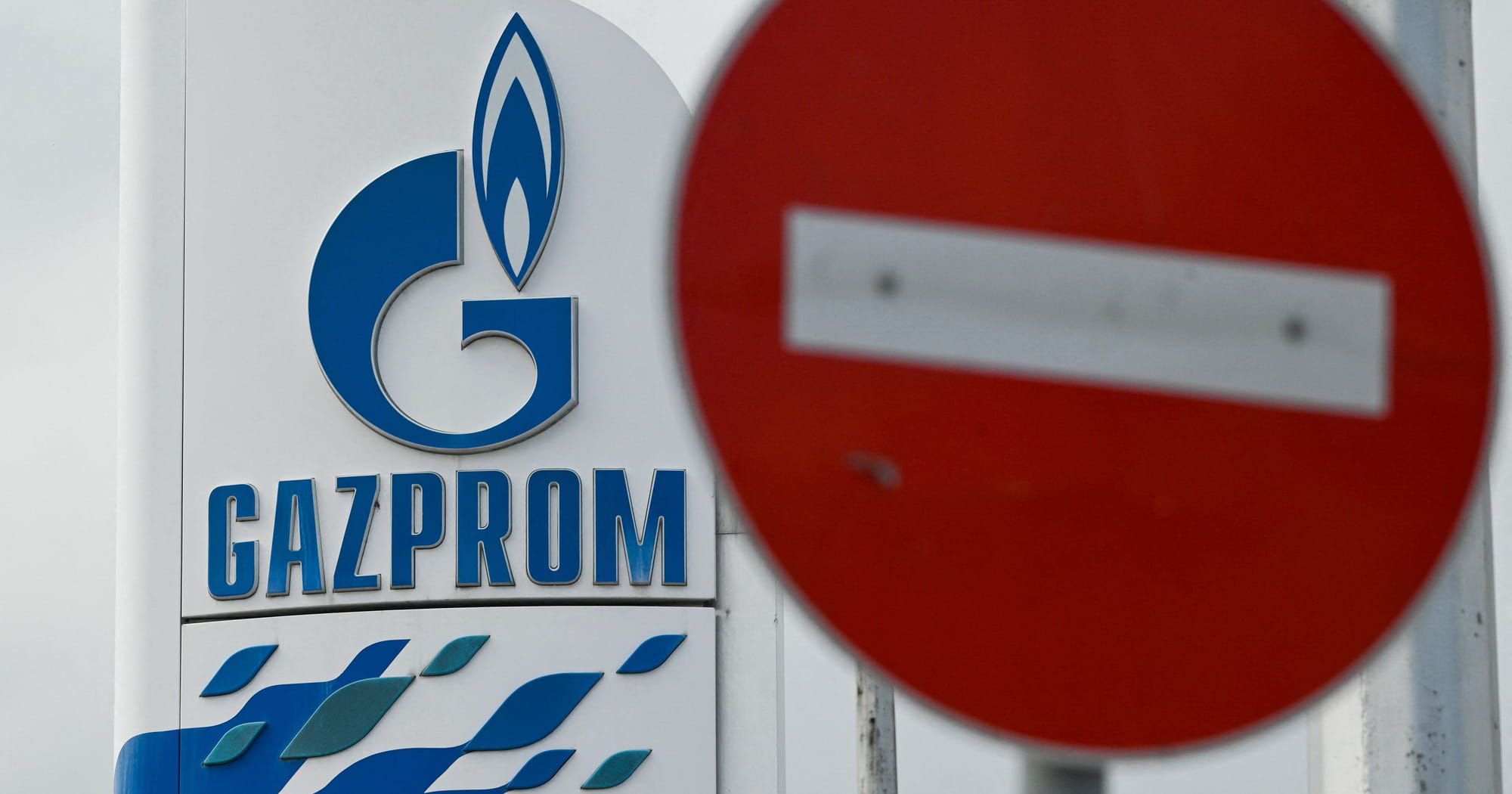 Австрія відмовиться віж російського газу