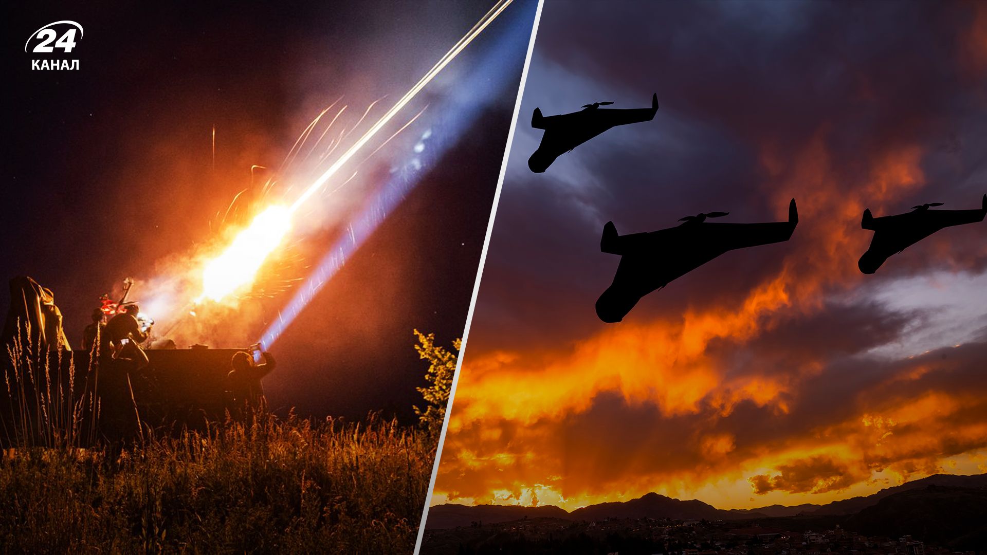 Сколькими "Шахедами" Россия атаковала Украину ночью 4 августа Сколькими "Шахедами" Россия атаковала Украину ночью 4 августа