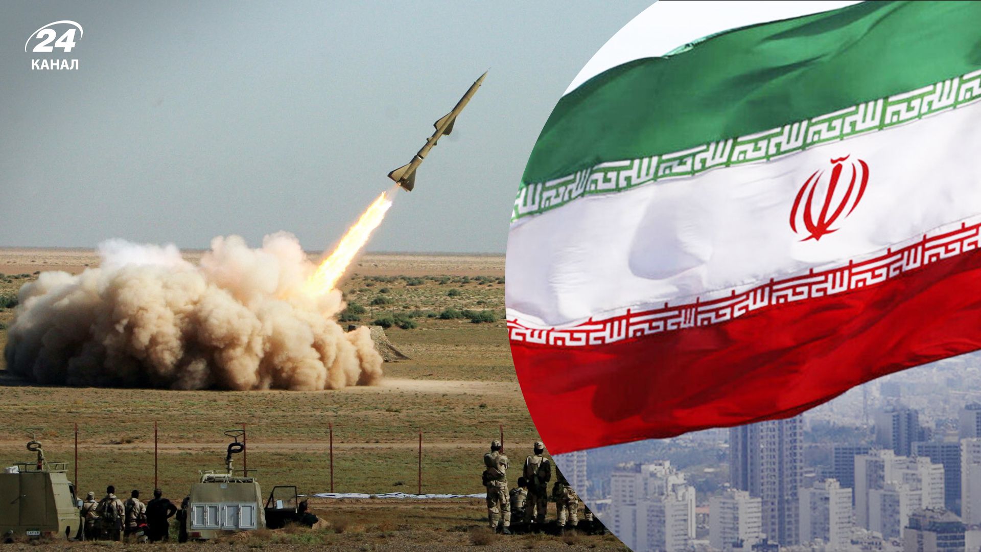 Іран може обстріляти Ізраїль 5 серпня