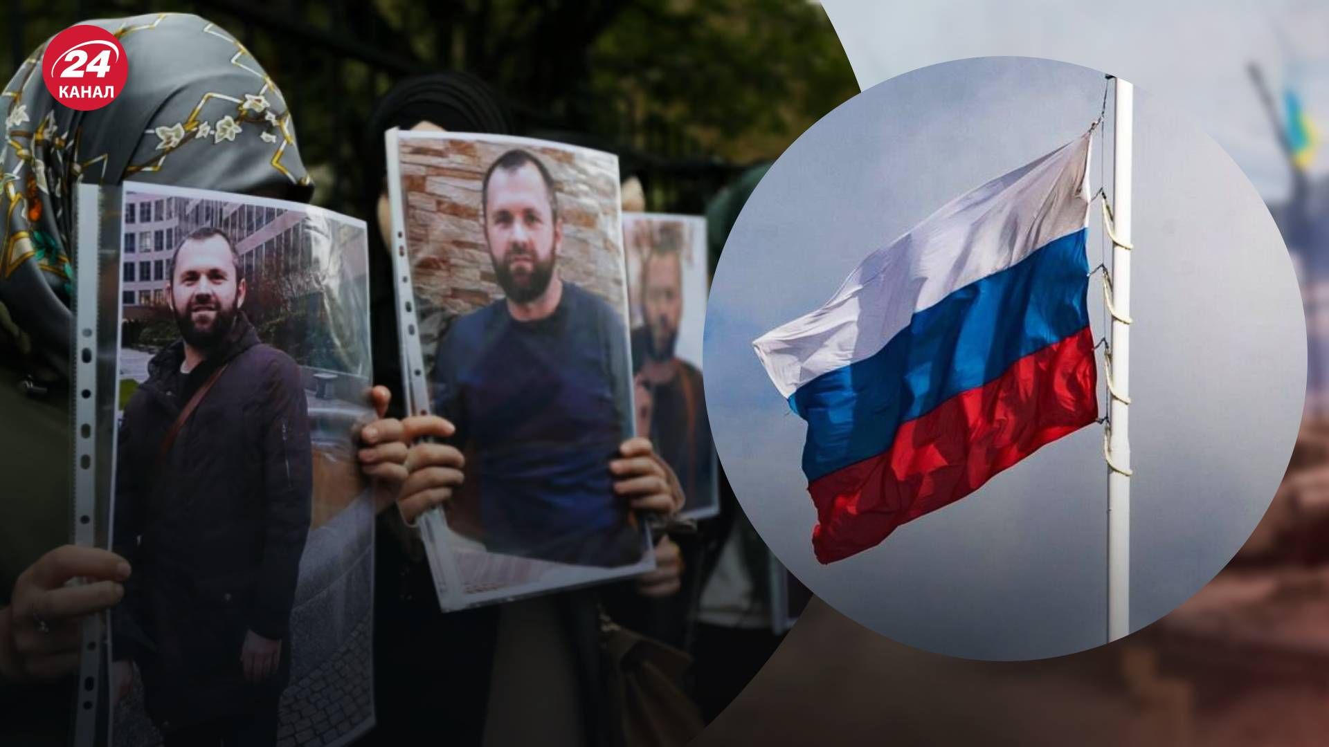 Семья Хангошвили не знала об обмене Красикова в Россию Семья Хангошвили не знала об обмене Красикова в Россию