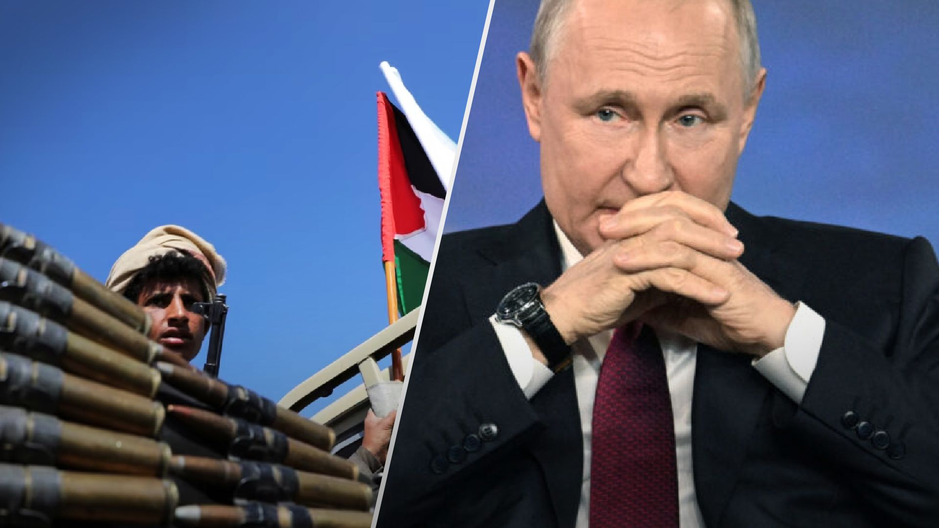 Готовность России передать оружие хуситам: в ISW проанализировали мотивы Путина - 24 Канал