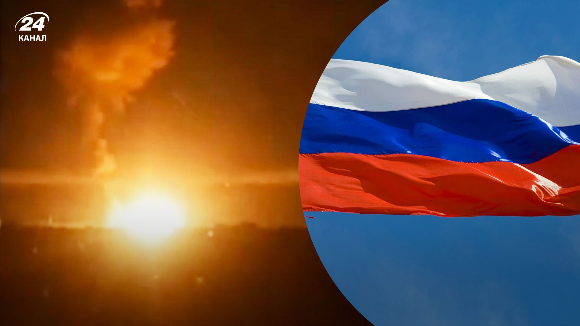 В районе аэродрома "Морозовск" объявили режим чрезвычайной ситуации В районе аэродрома "Морозовск" объявили режим чрезвычайной ситуации