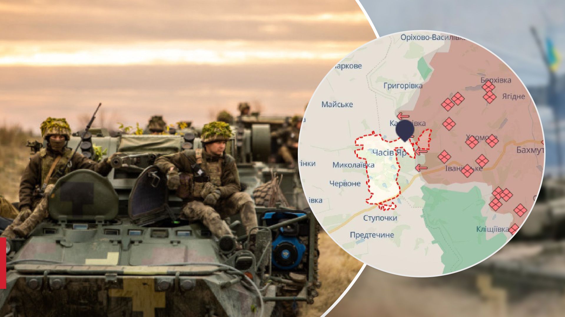 Война в Украине - карта боевых действий Война в Украине - карта боевых действий