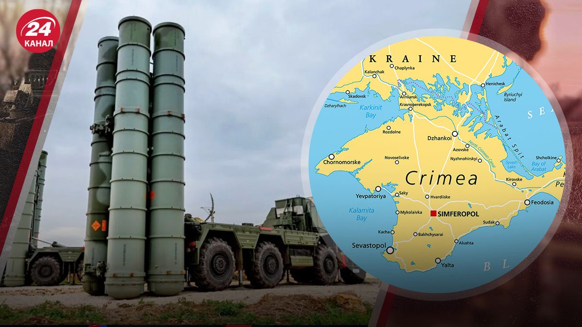 Російська зброя у Криму Російська зброя у Криму