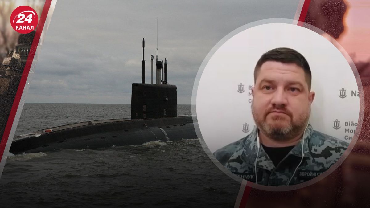 Плетенчук прокоментував знищення російського підводного човна