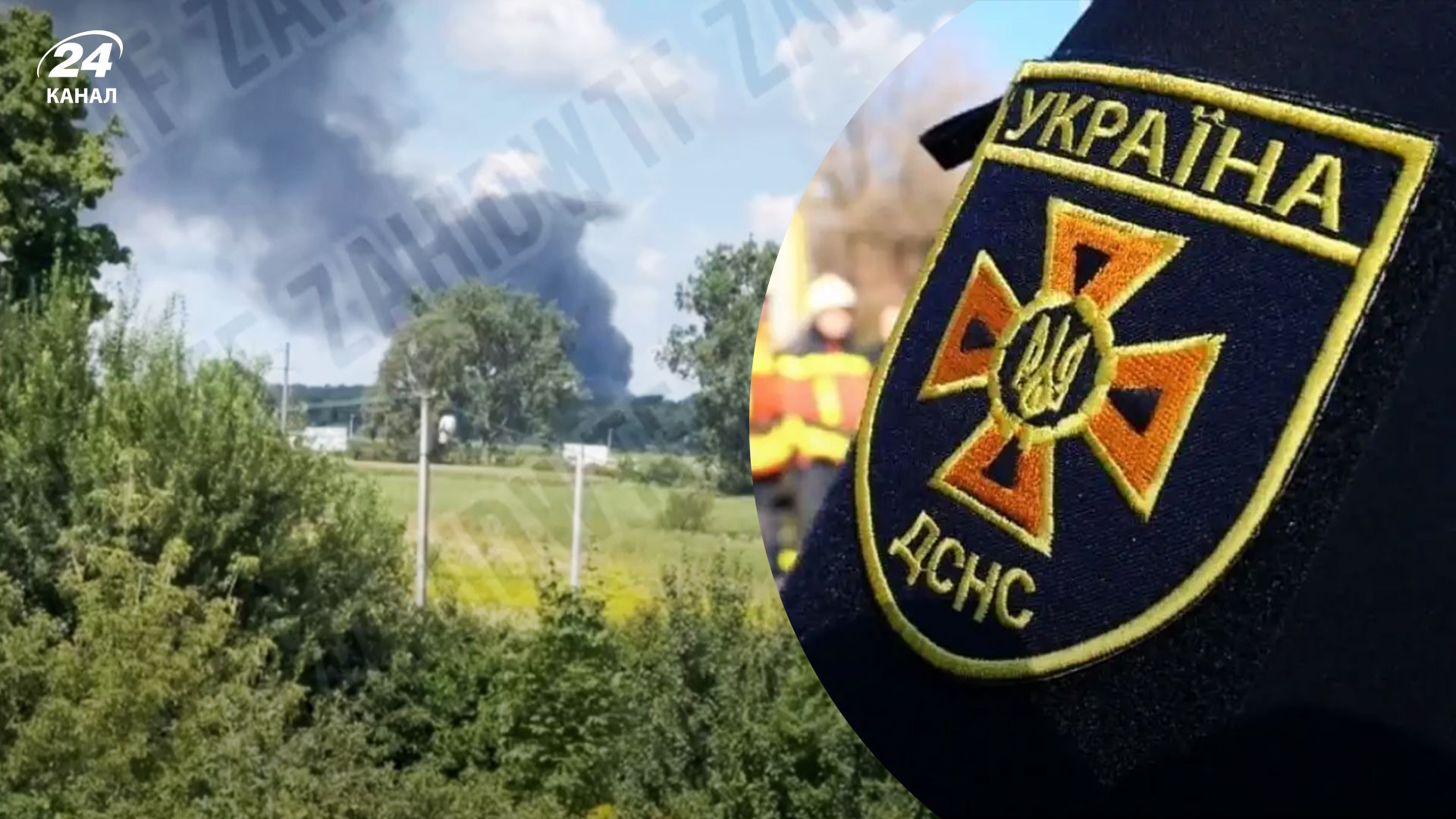 Що відомо про пожежу у Львівській області 4 серпня