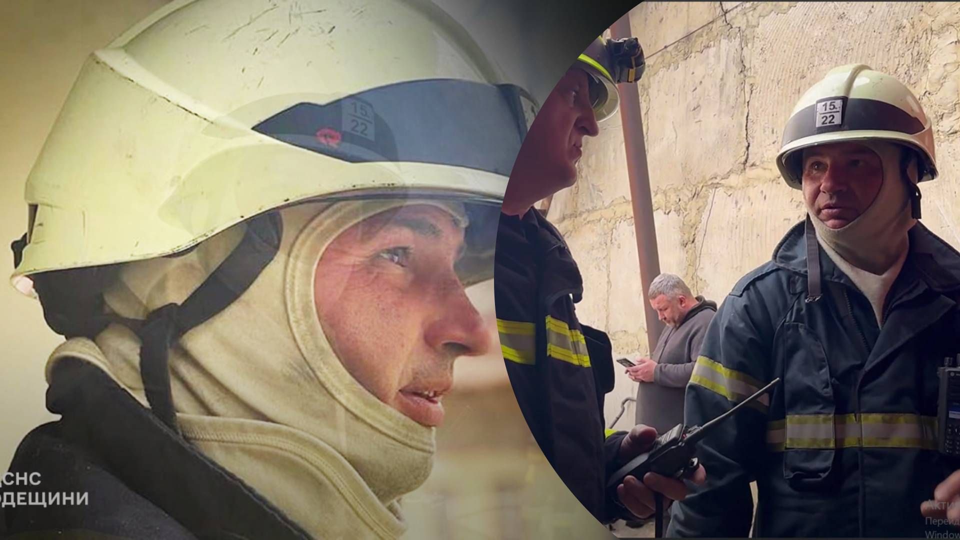 4 Помер одеський пожежник, який постраждав під час гасіння будинку - 24 Канал