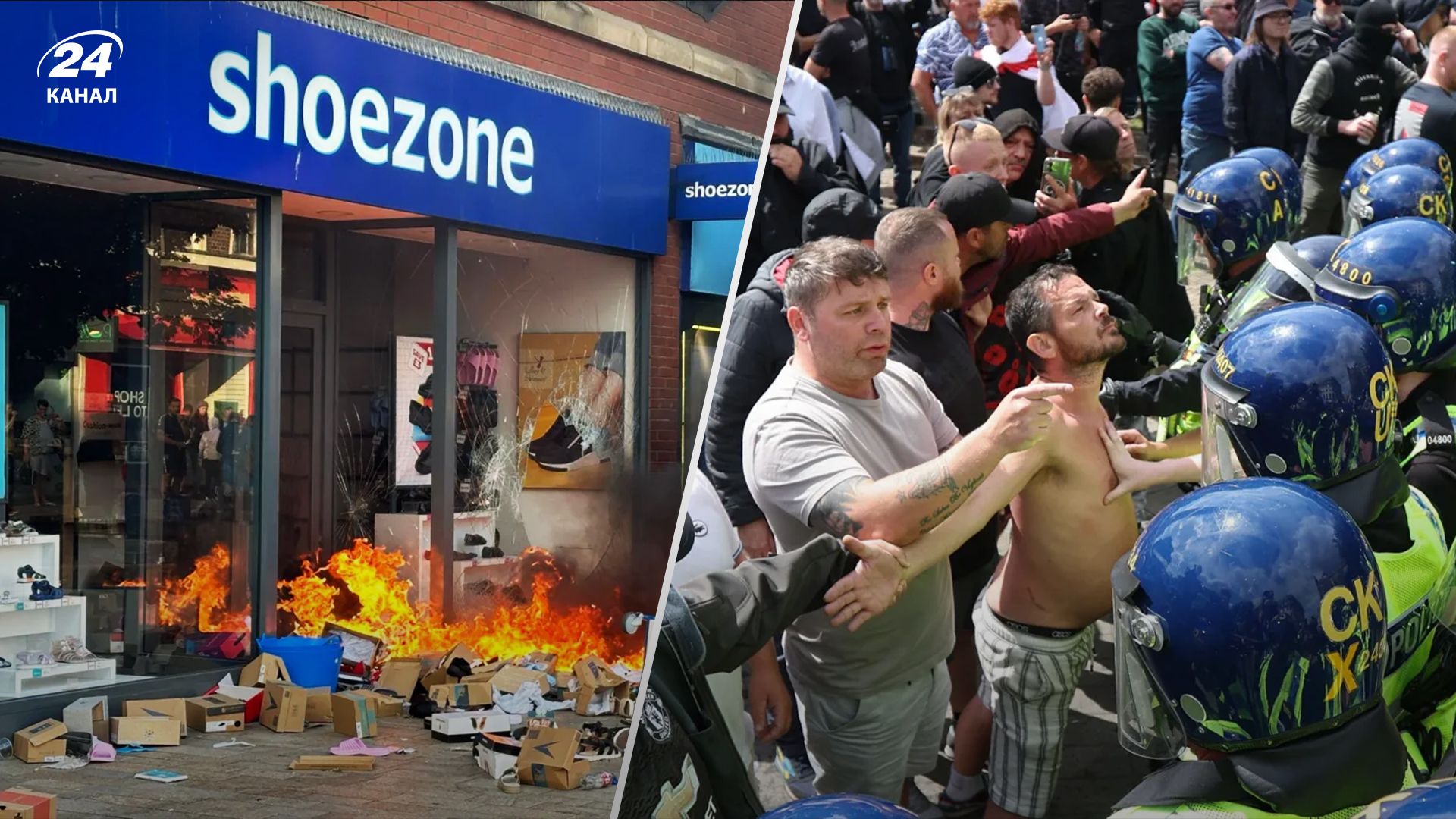 По всей Британии продолжаются протесты после резни в Саутпорте