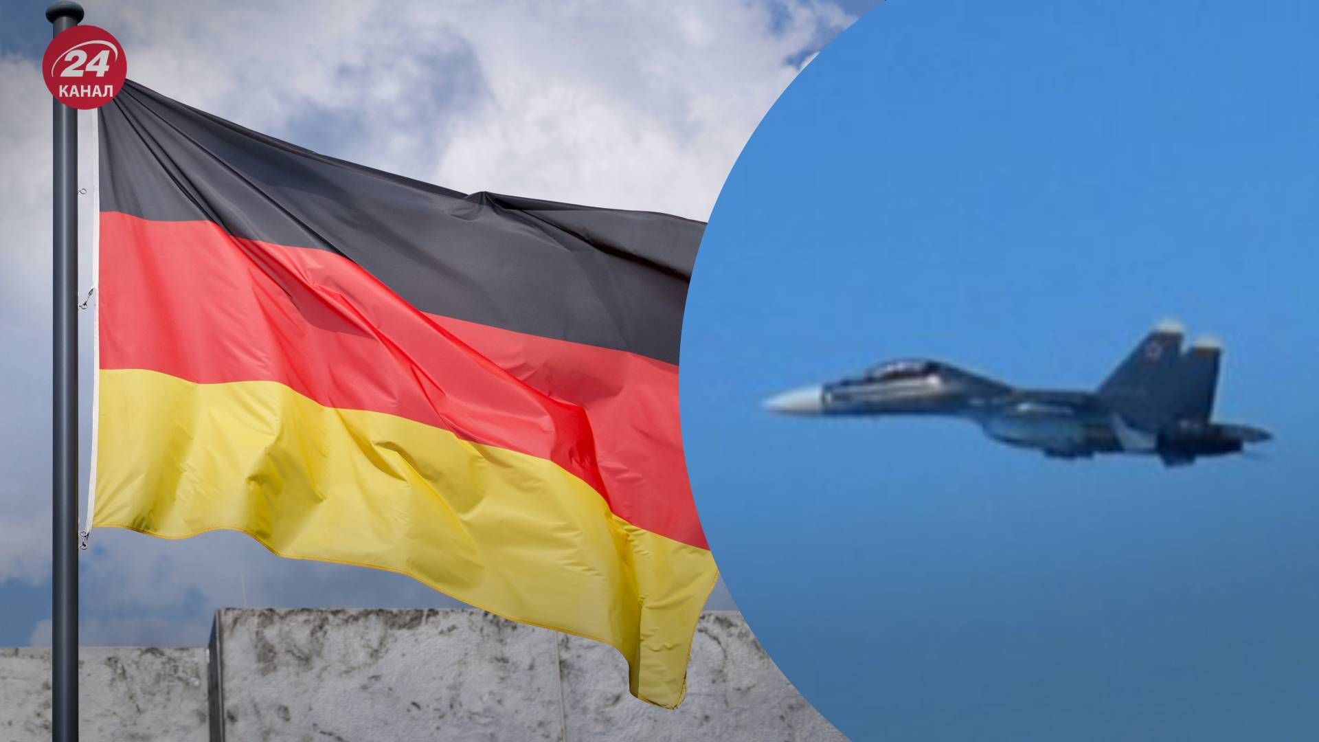 Немецкие ВВС вместе со шведскими коллегами перехватили два российских Су-30 - 24 Канал Немецкие ВВС вместе со шведскими коллегами перехватили два российских Су-30 - 24 Канал